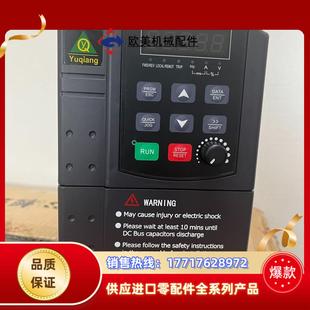 现货议价议价 全新原装 誉强YQ3000 G11系列