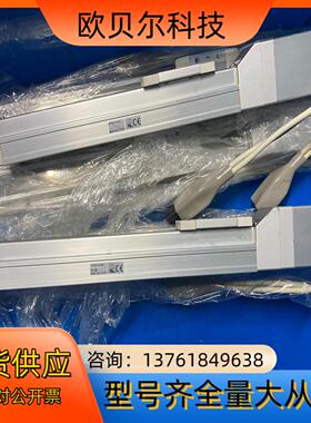 SMC电缸 LEFS16A-150 LEFS16B-200