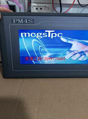 【荣强工控】昆仑通态TPC7062TD(KT)触摸屏换标产品，拆机一个实
