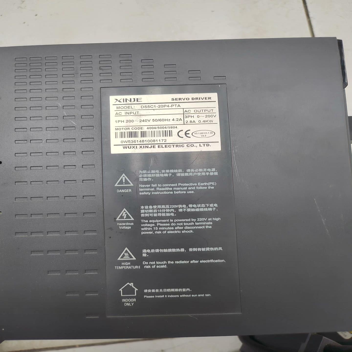 （设备配件）P4400信捷伺服瓦型号驱动-，DS5C120一套，-PTA