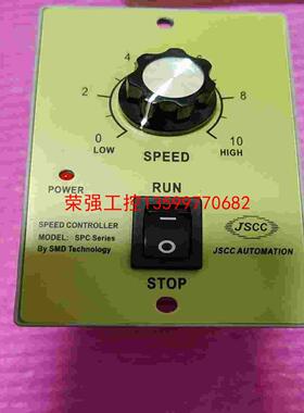 【荣强工控】JSCC精研力矩电机调速器 220V SPC1000E,共2