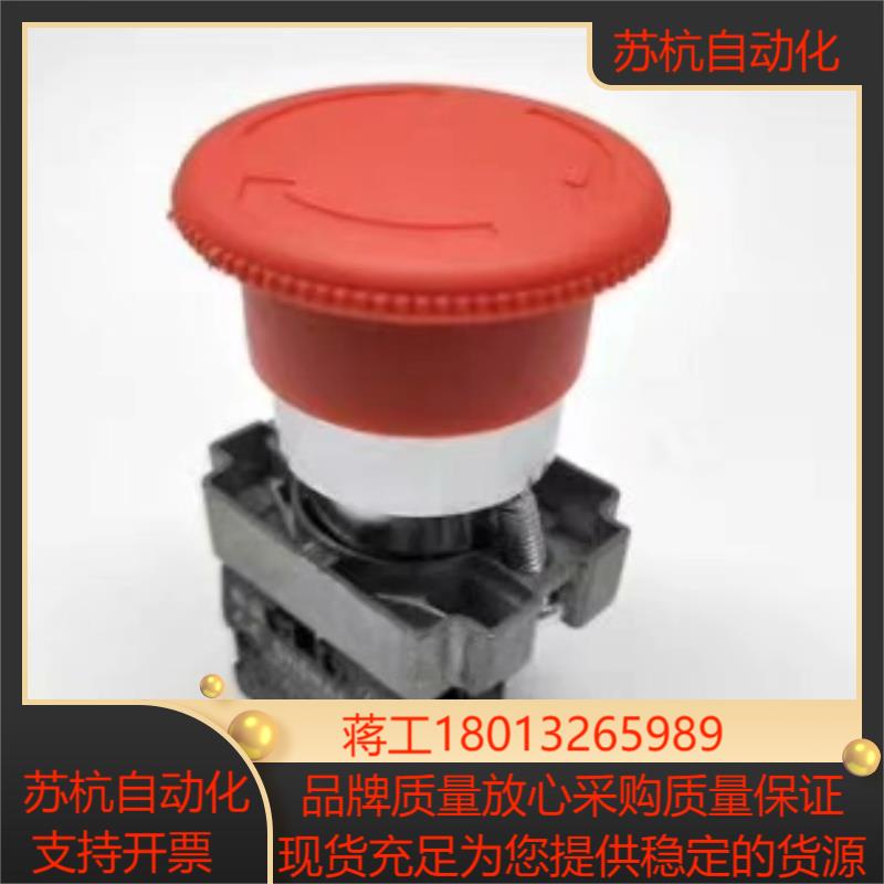XB2BA31 51急停按钮ZB2BS54C BA3C