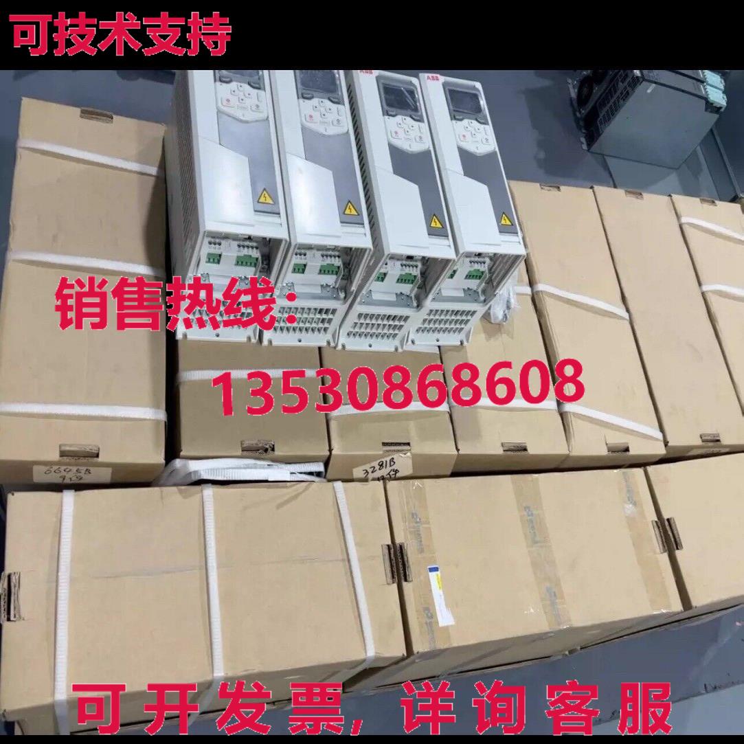 原装供应ACS580-01-05A7-4