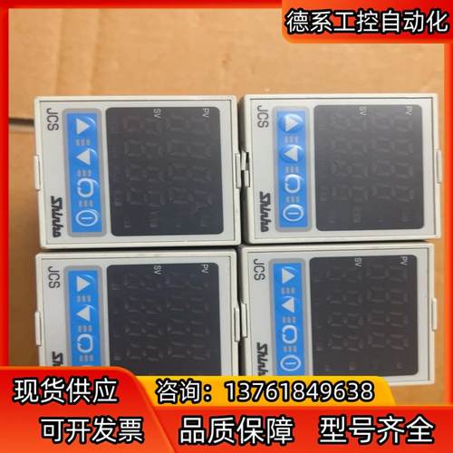 SHINHO神港温控器 JCS-33A-S/M 正品