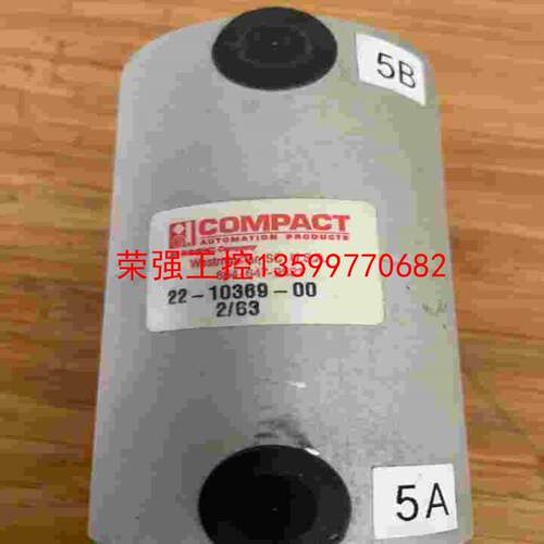 【荣强工控】COMPACT  864-647-9521一个 新的有一点磨