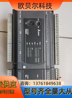台达plc  dvp32es200t   dvp16xm21