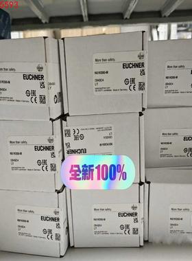 N01D550SVM5-M 088623 N01K550-M