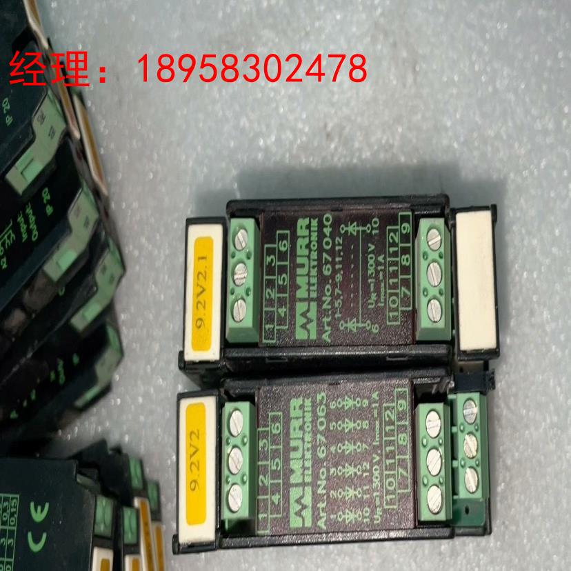 Art.No.51851     8个