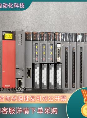 Q06UDEHCPU Q03UDCPU Q13UDHC