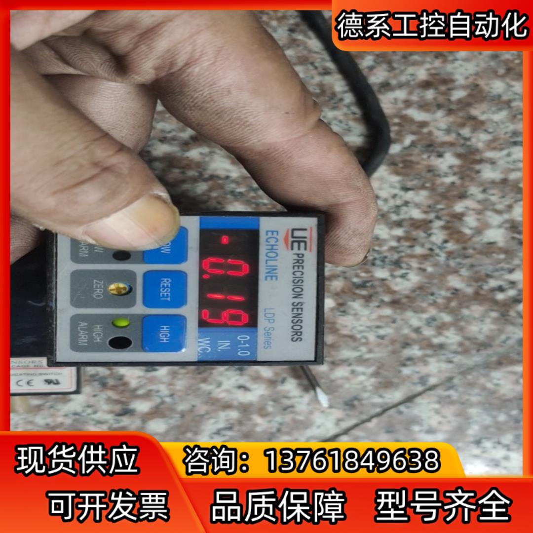 UE LDP1WC-23 LDP10KP-15 LDP250