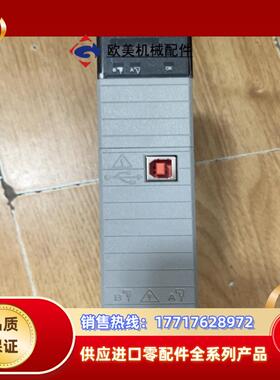 1756-CN2R议价
