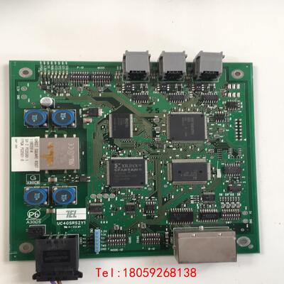 【非标价】TEL UC4GSRS2Y1 GH0ST-SQUARE-RS