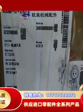 ABB变频器ACS580-01-07A3-4议价