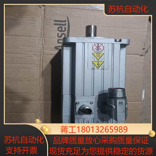 FESTO费斯托EMMS-AS-100-S-HS-RM伺服马