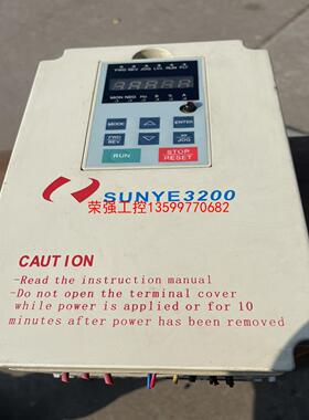 【荣强工控】拆机深圳SY3200-P2R2-T4/2.2KW/380V