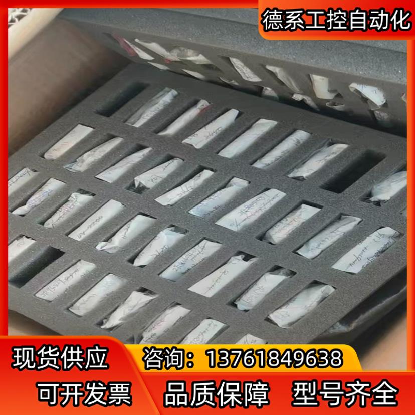 华瑞1/2 英寸PID灯106 2RB19024适合