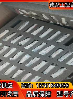 华瑞1/2 英寸PID灯106 2RB19024适合