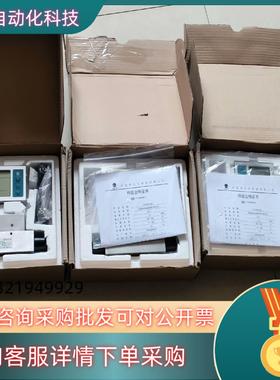 现货MF5619计 MF5619-N-48NCMH-AB-D