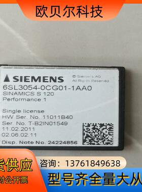 6SL3054-0CG01-1AA0  2Q