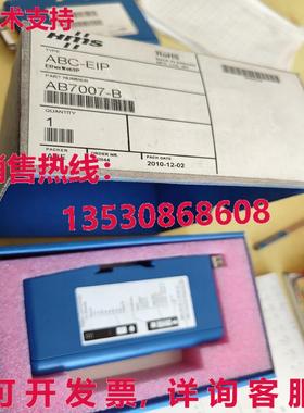 原装供应AB7007-B 网关