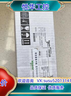 原装全新原装 VX4A1200 全新变频器电路板模块议