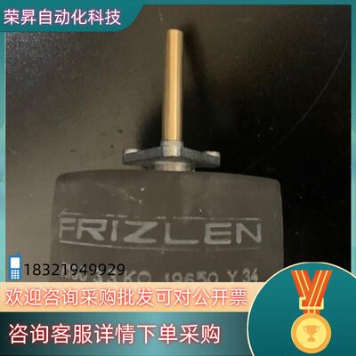 FRIZLEN 电位器 UKC1K-3K150W(R100