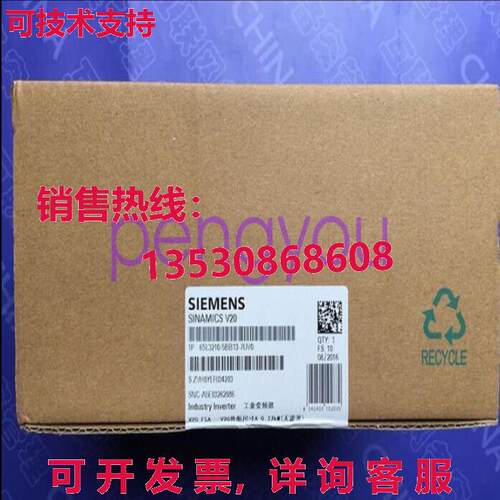 6SL3210-5BB13-7UV0库存现货