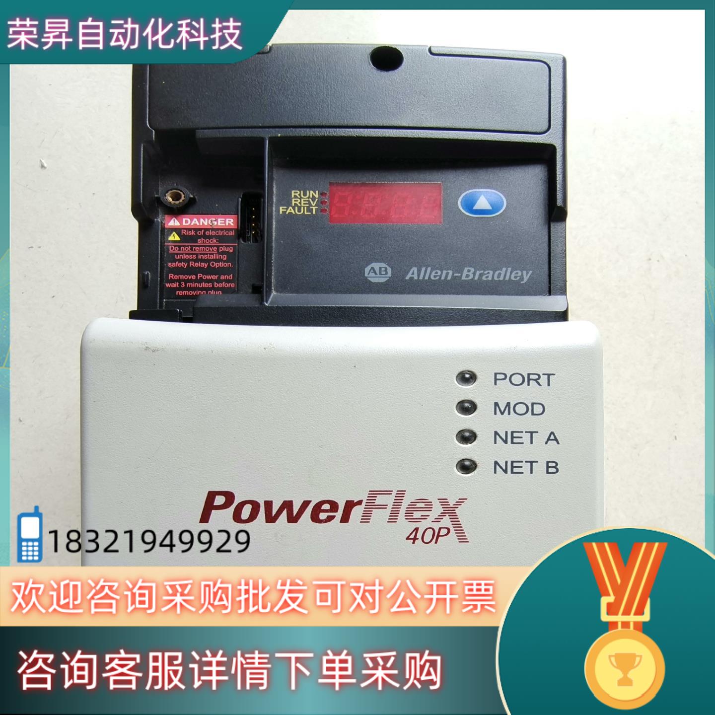 现货AB变频器22D-D4P0N104