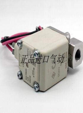 电磁阀VX210EAVX212EAXBVX210EZ1BVX214213EZ1BXBAA4议价