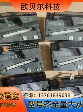 和利时底座K-AT01六个，K-TT01，K-DIT01