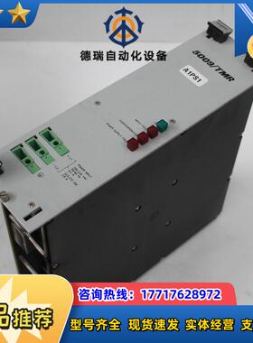 WOODWARD伍德沃德电源议价