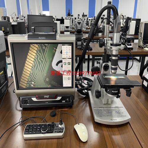 【荣强工控】基恩士 KEYENCE VHX-2000 3D测量仪器