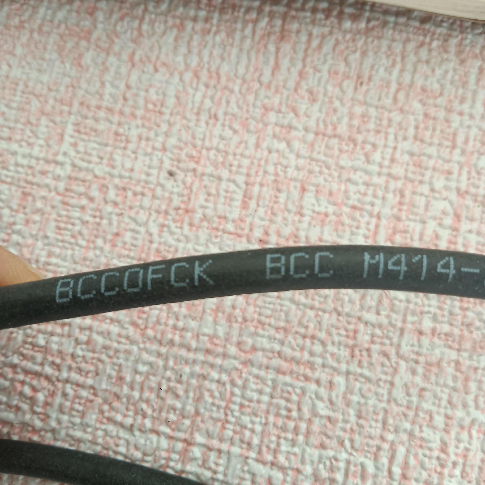 巴鲁夫传感器链接线BCC0FCK BCC M414-M6A-