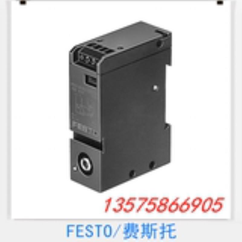FESTO 费斯托 可调式压力开关 PEV-W-KL-LED-GH 152618 议价
