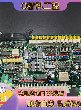 现货JRCS 电路板 LCU-M400B 全新原装 高品质