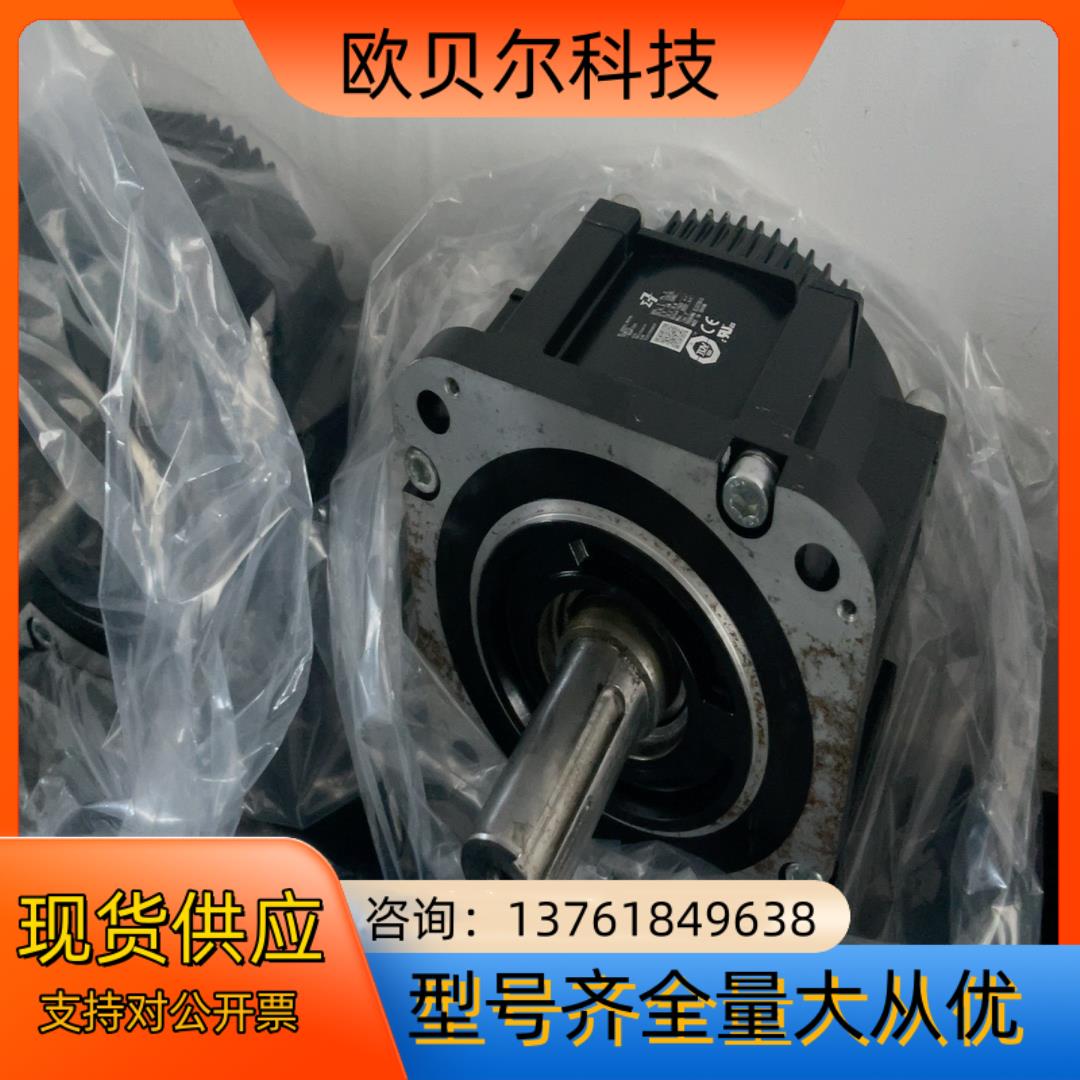 安川大电机 SGMGV-44ADC61