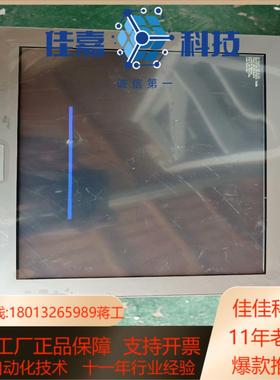 Pro-Face/普洛菲斯 PFXST6700WADE，现货