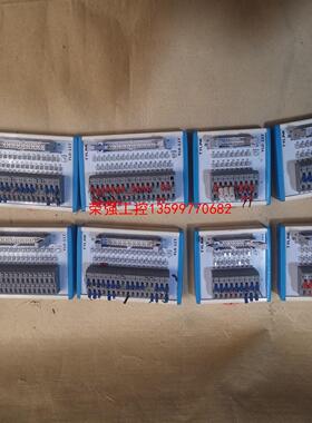 【荣强工控】TY-LINK禹联科技plc接线端子台，实物拍摄