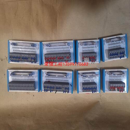【荣强工控】TY-LINK禹联科技plc接线端子台，实物拍摄