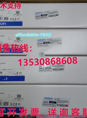 原装供应V680-HA63B 5M 放大器 V680-HA63B 0.5M