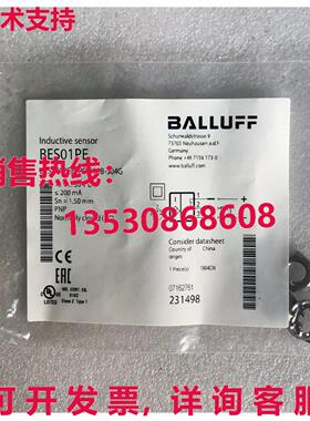 供应原装BALLUFF BES M08EH-POC15B-S04G 传感器