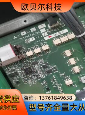 A74MA45E三菱变频器驱动板 BC186A730G5