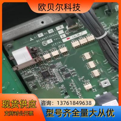 A74MA45E三菱变频器驱动板 BC186A730G5