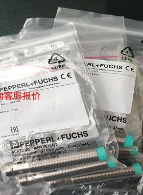 德国倍加福NBN4-12GM50-E2-V1货号087766