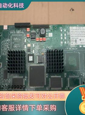 现货MATROX 迈创 G200 908-06 REV.A MG