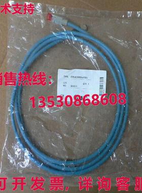 EX9-AC050EN-PSRJ Com Cable M12 to RJ45 5 米库存现货