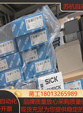 VL180-2P42436全新原装德国sick西克  很