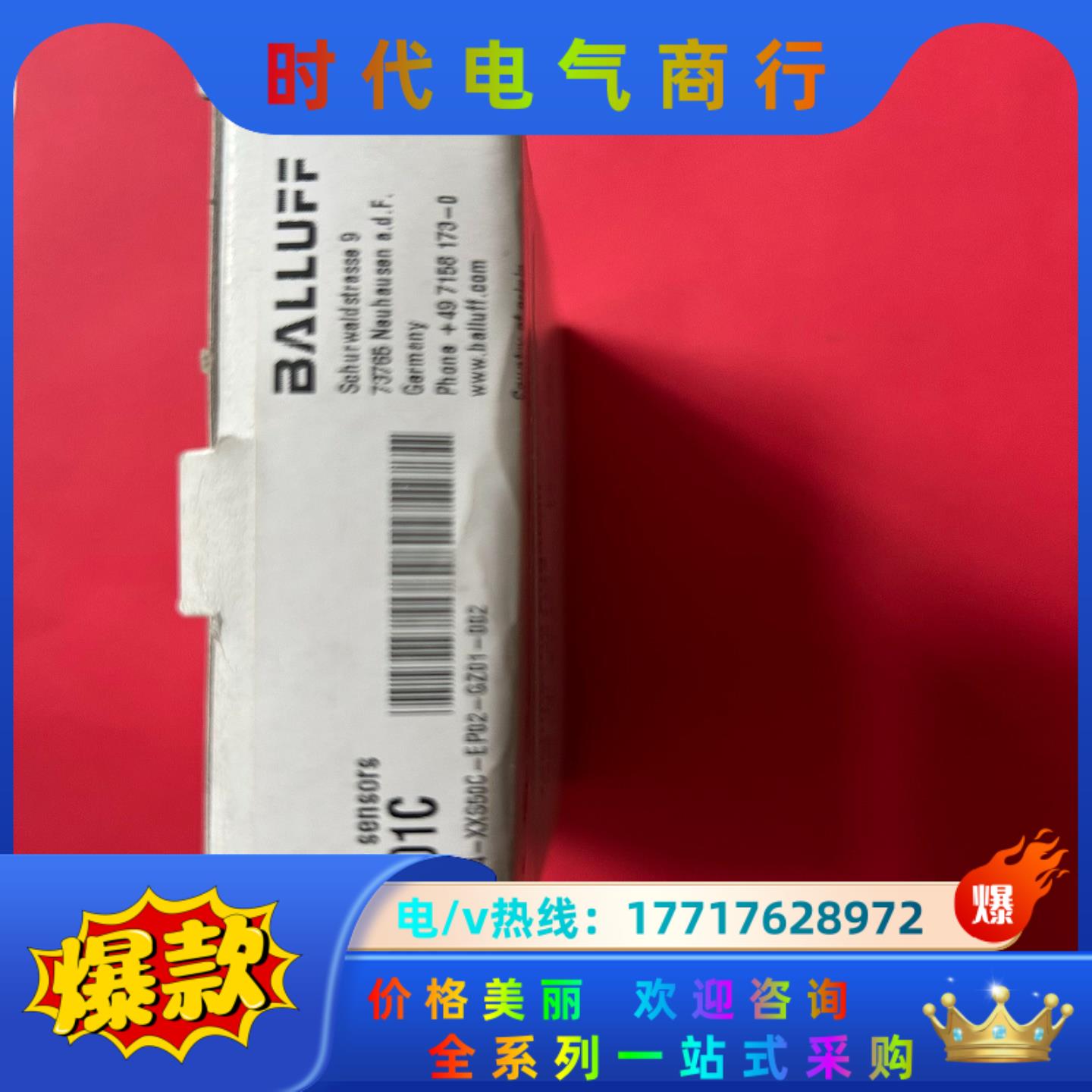 BALLUFF巴鲁夫BCS001C BCS B18T 404议价