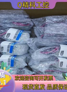 现货SMC电磁阀VX220AG VX220BA VX222AAX