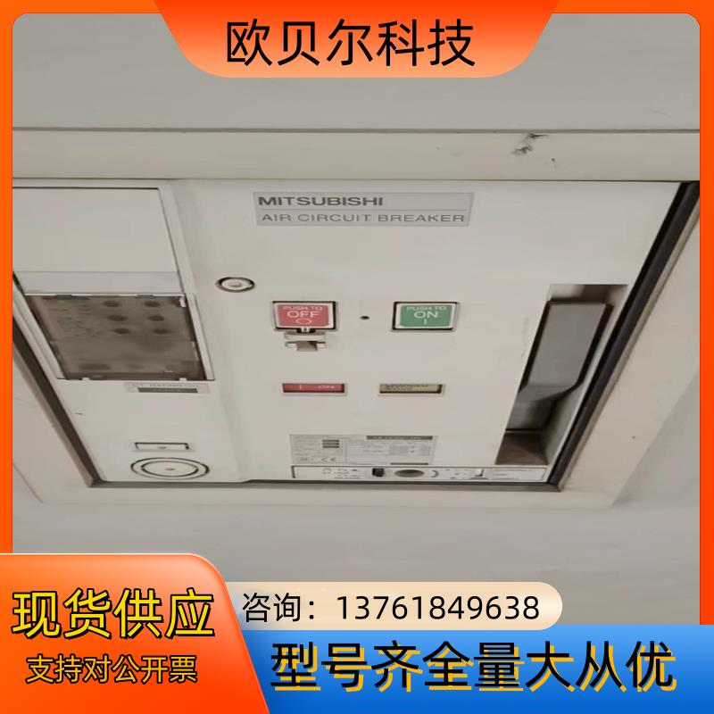 Mitsubishi/空气断路器AE3200-SS 3P